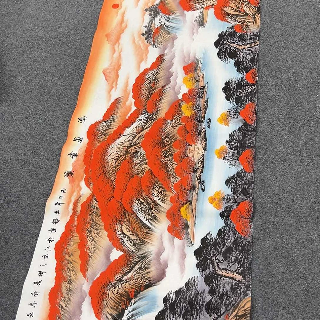 老哥们早上好啊哈