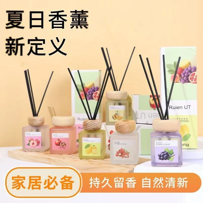 多种味道约会女神七夕礼物开会提神香薰