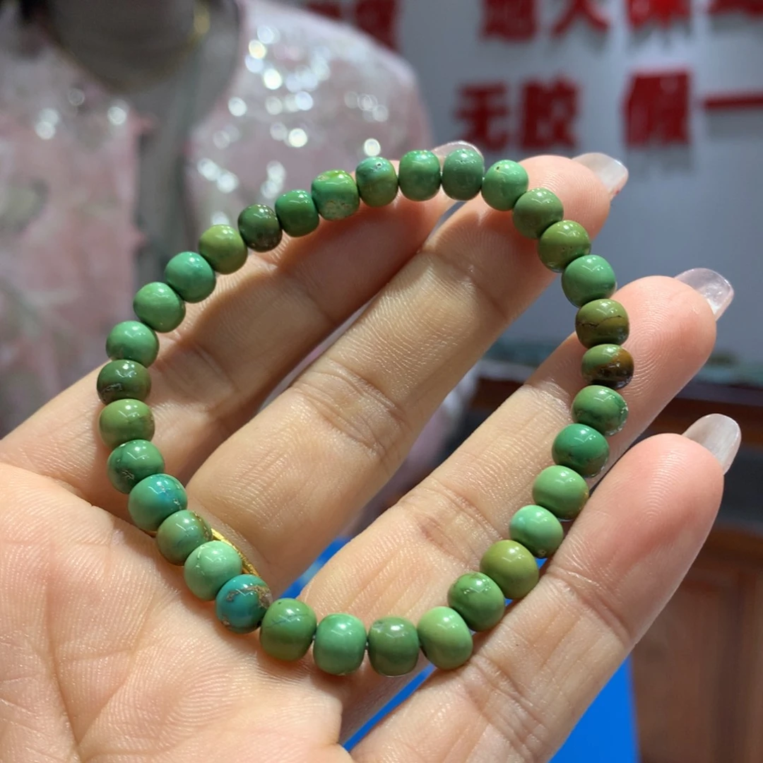 绿松石单圈未镶嵌