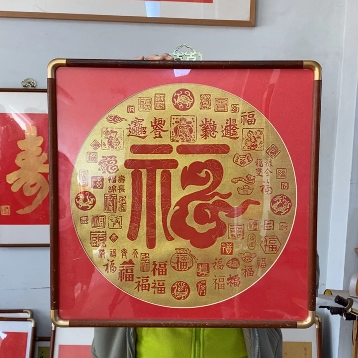 碑帖手工制作工艺