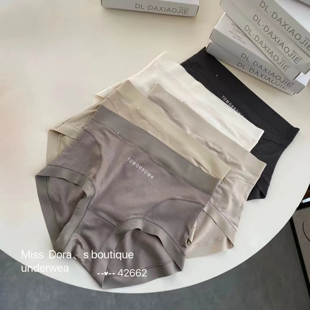 壹家衣橱高腰微大版小阳绒女士内裤6006