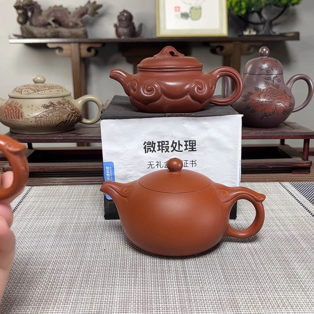 K***Q茶壶紫砂微瑕处理