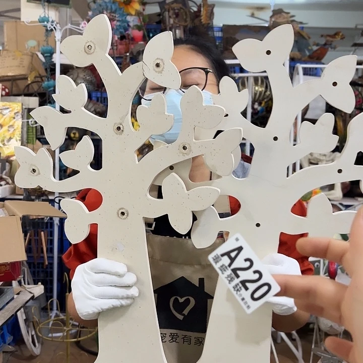 核桃木/黑胡桃（胡桃木）