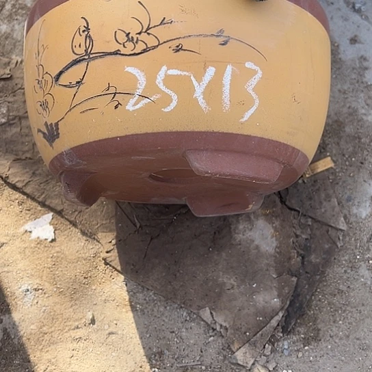 紫砂工艺厂……紫砂工艺厂……