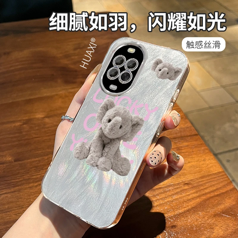 小象英文背景适用于华为NOVA14PRO手机壳高级感个性时尚网红女款