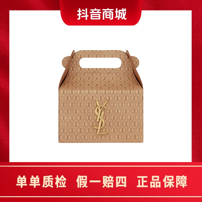 99新 YSL/圣罗兰 圣罗兰外卖盒包手提包盒子包