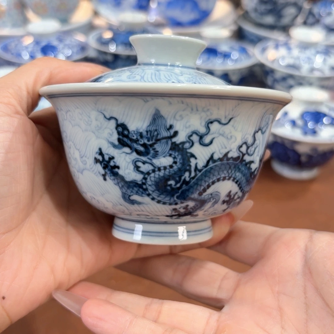 微瑕………………………………………………………………