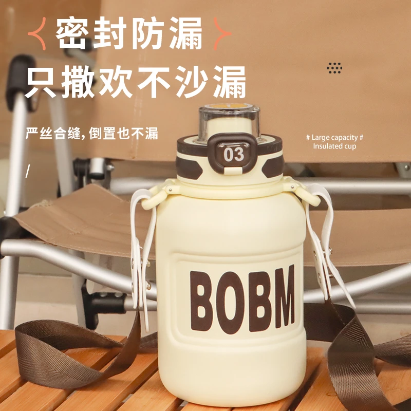 【省钱哥乱炸】高街壶大容量吨吨桶保温杯316不锈钢户外大肚杯