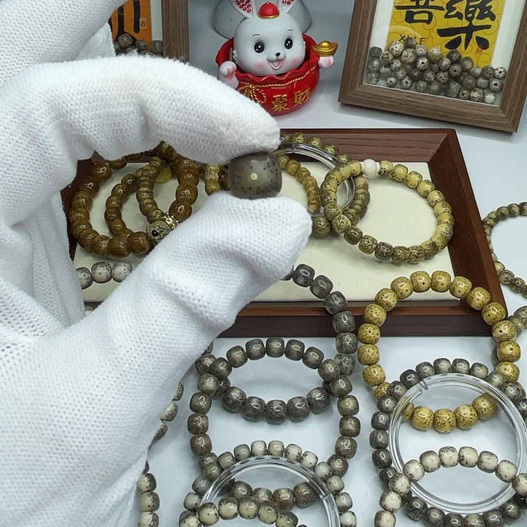 星月菩提手串家*.10×9单籽A01