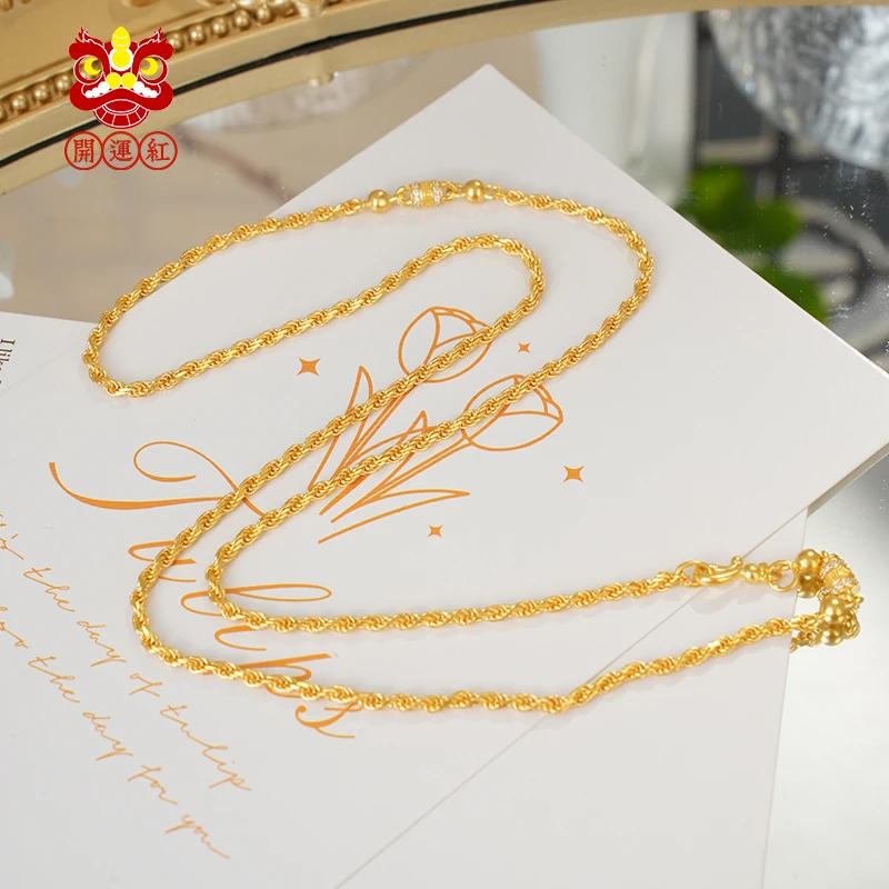 麻花莫桑点钻足金万能链 55cm 11.88g