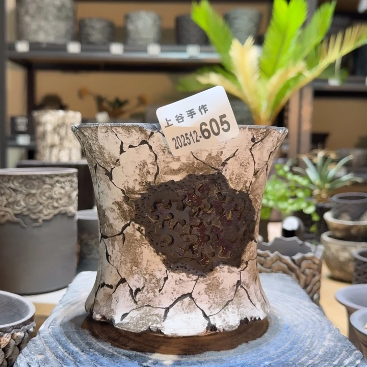 黑陶内口1313.5无釉