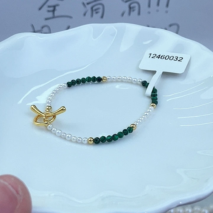 颈饰淡水珍珠未镶嵌