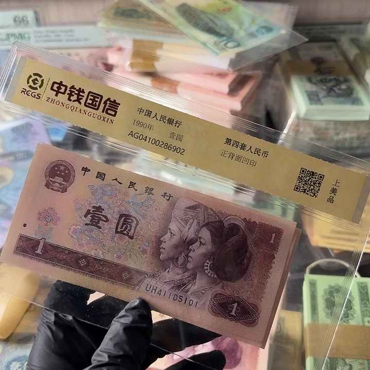 闪购链接至尊龙1.