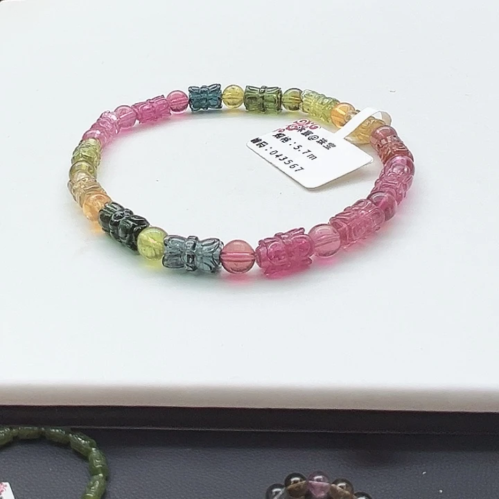 未镶嵌碧玺手链24号