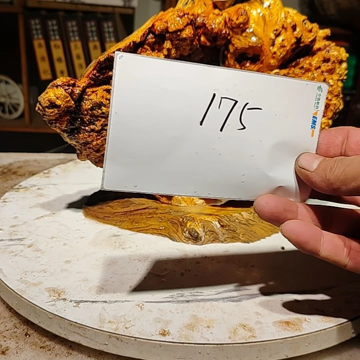 松木橄*树175号北沉香琥珀木天然造型