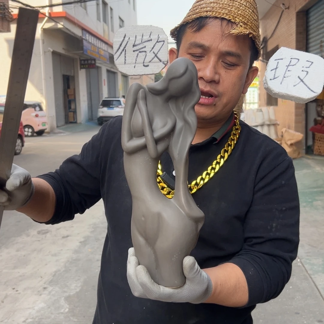 摆件6 号高中低温陶瓷工艺瓶（部分微瑕）