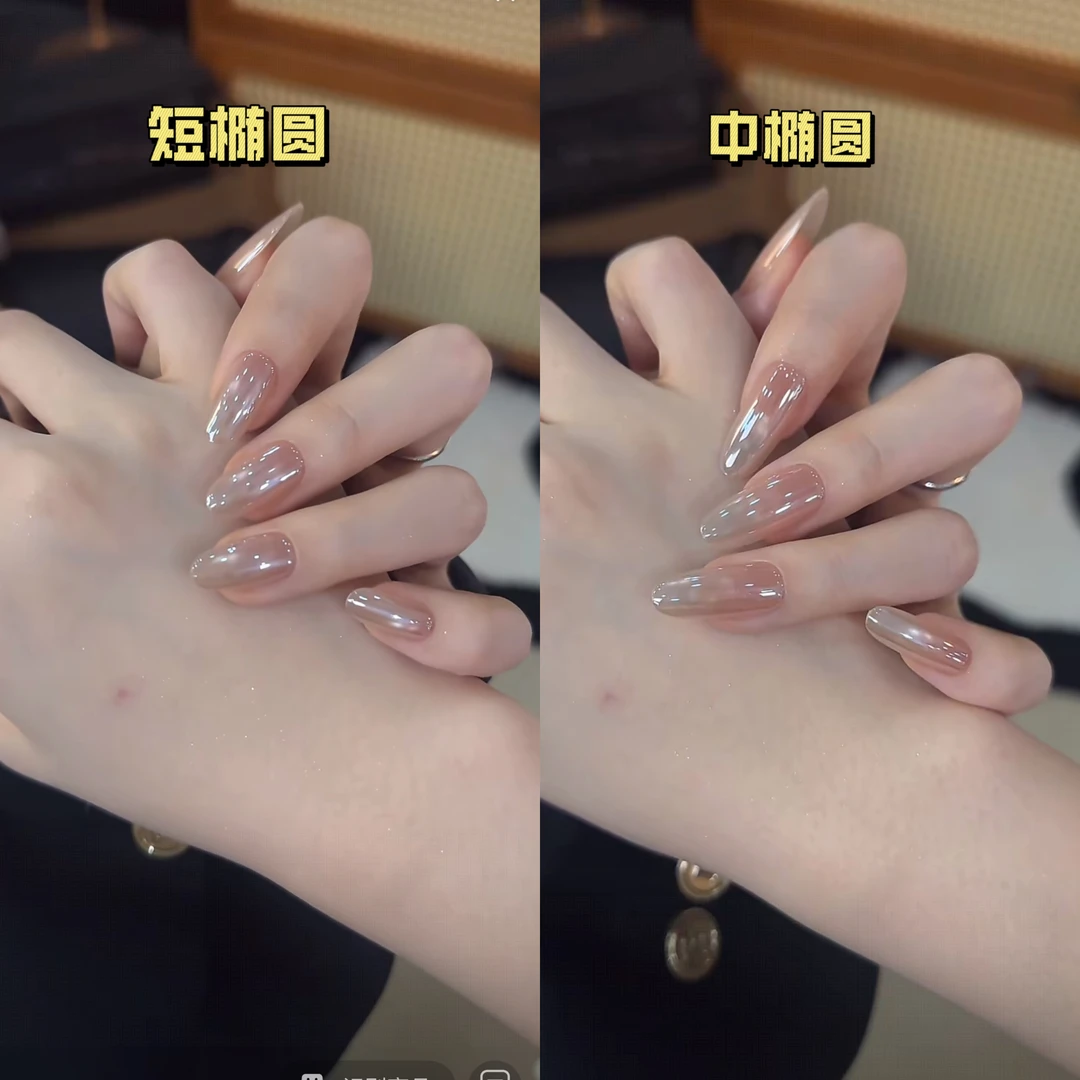 【沐光】淡粉色指尖追光猫眼简约精致纯手工穿戴甲甲片10片