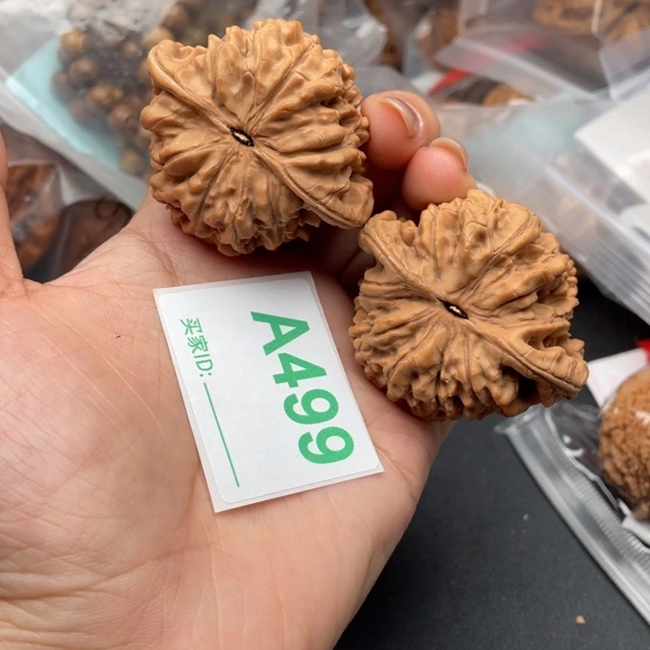 文玩核桃吊坠核桃