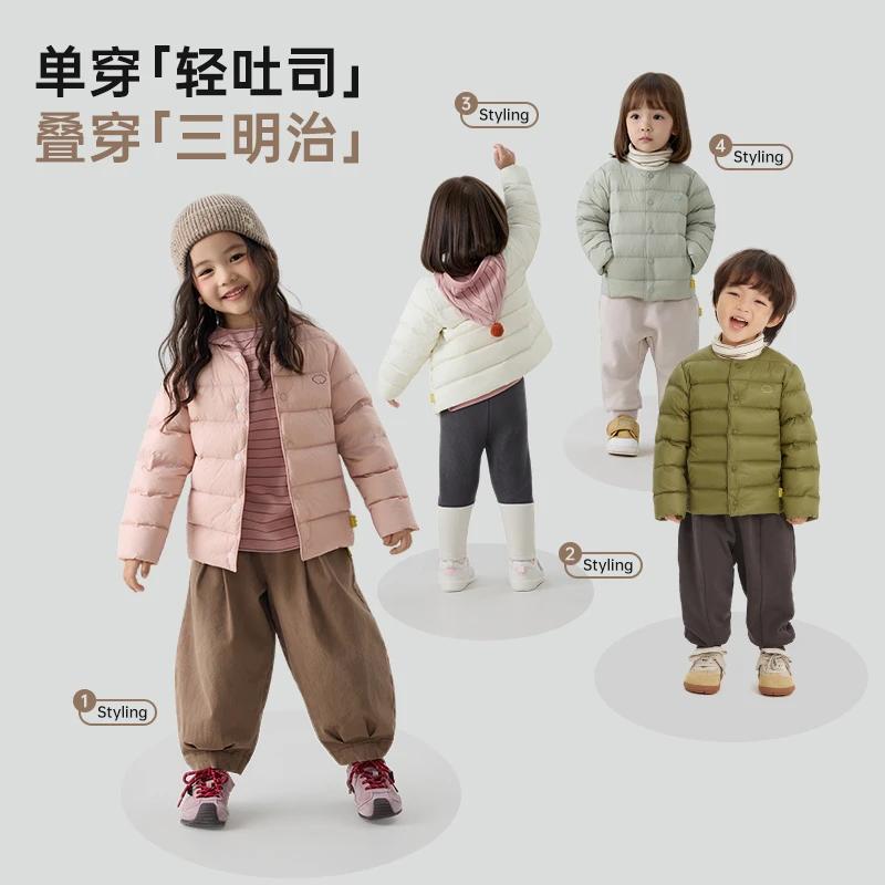 papa爬爬小童秋冬薄款轻薄羽绒吐司羽绒外套内胆休闲舒适