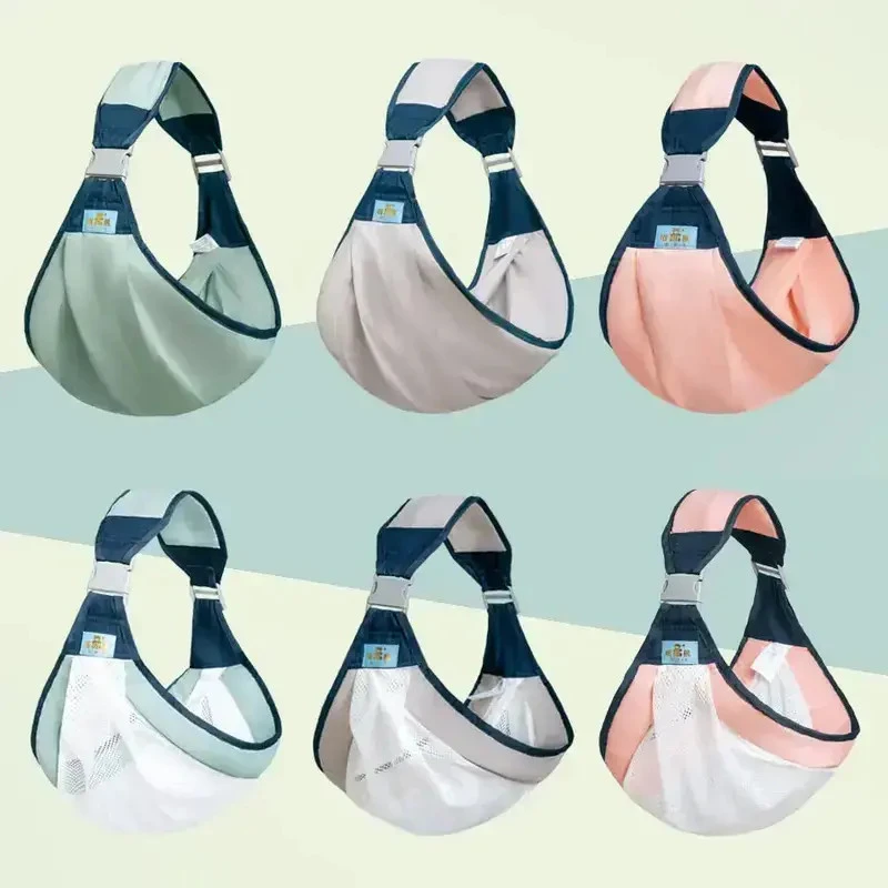 婴儿横抱前抱夏季四季多功能轻便抱娃通用神器轻便背带