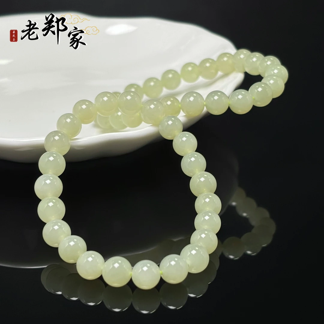 【老郑家】和田玉手串  约8mm（多样性发1件）1293