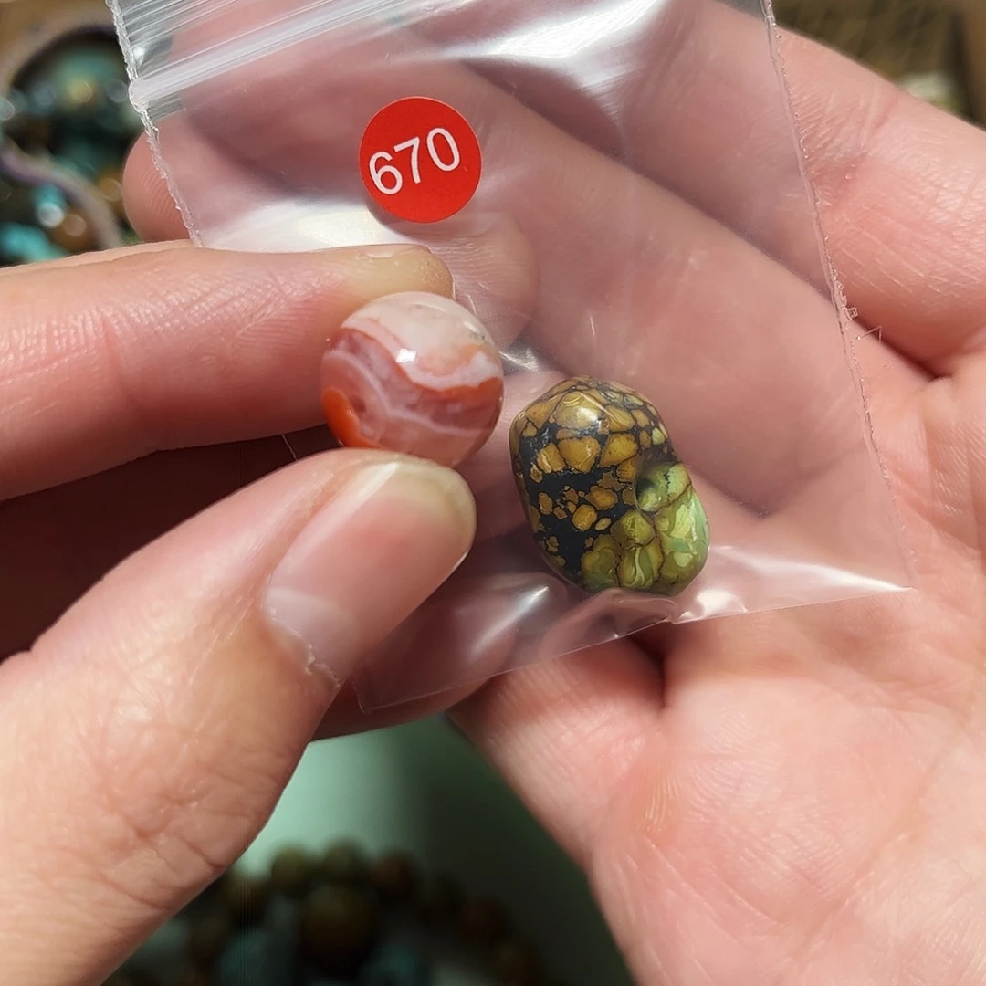 ****、南红玛瑙未镶嵌珠宝奇石