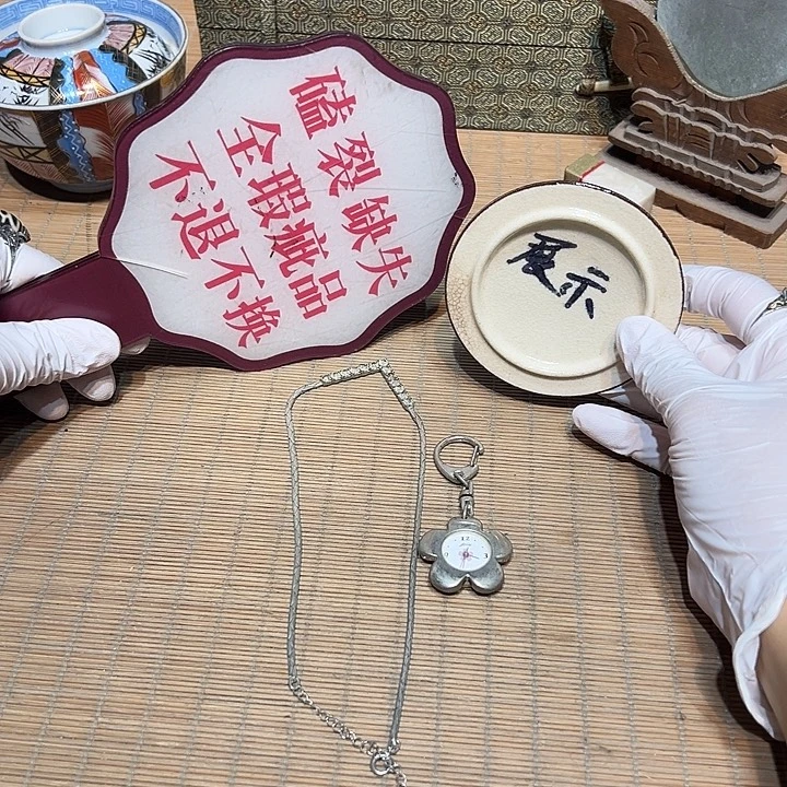 瓷器满58包邮包邮包邮非新
