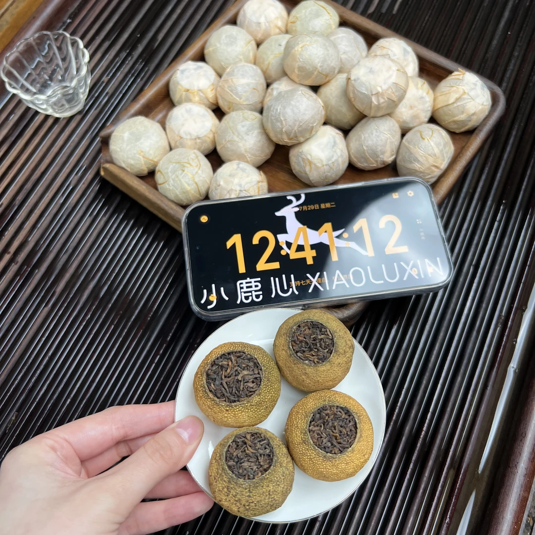 新会小青柑  小鹿收茶 新会柑普 熟普里料 7月29/2