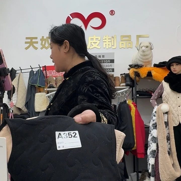 德绒羊毛护肩瑕疵品