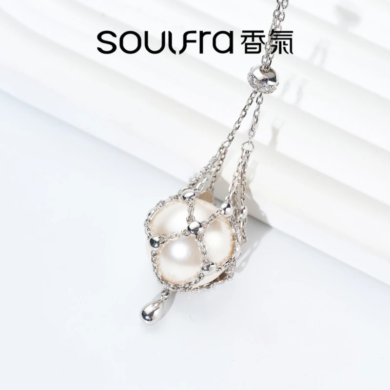 坠链均925银 【素款】网兜项链福袋（双抽拉链调节40-80cm）气质