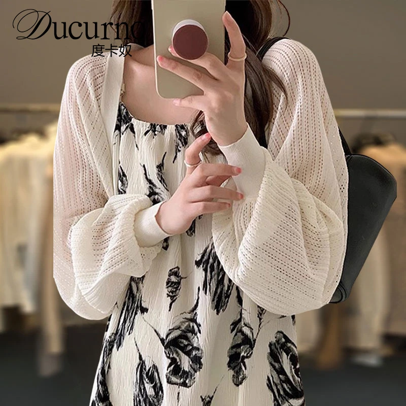 小披肩外搭夏季配连衣裙子2025新款时尚大码冰丝针织防晒开衫薄款