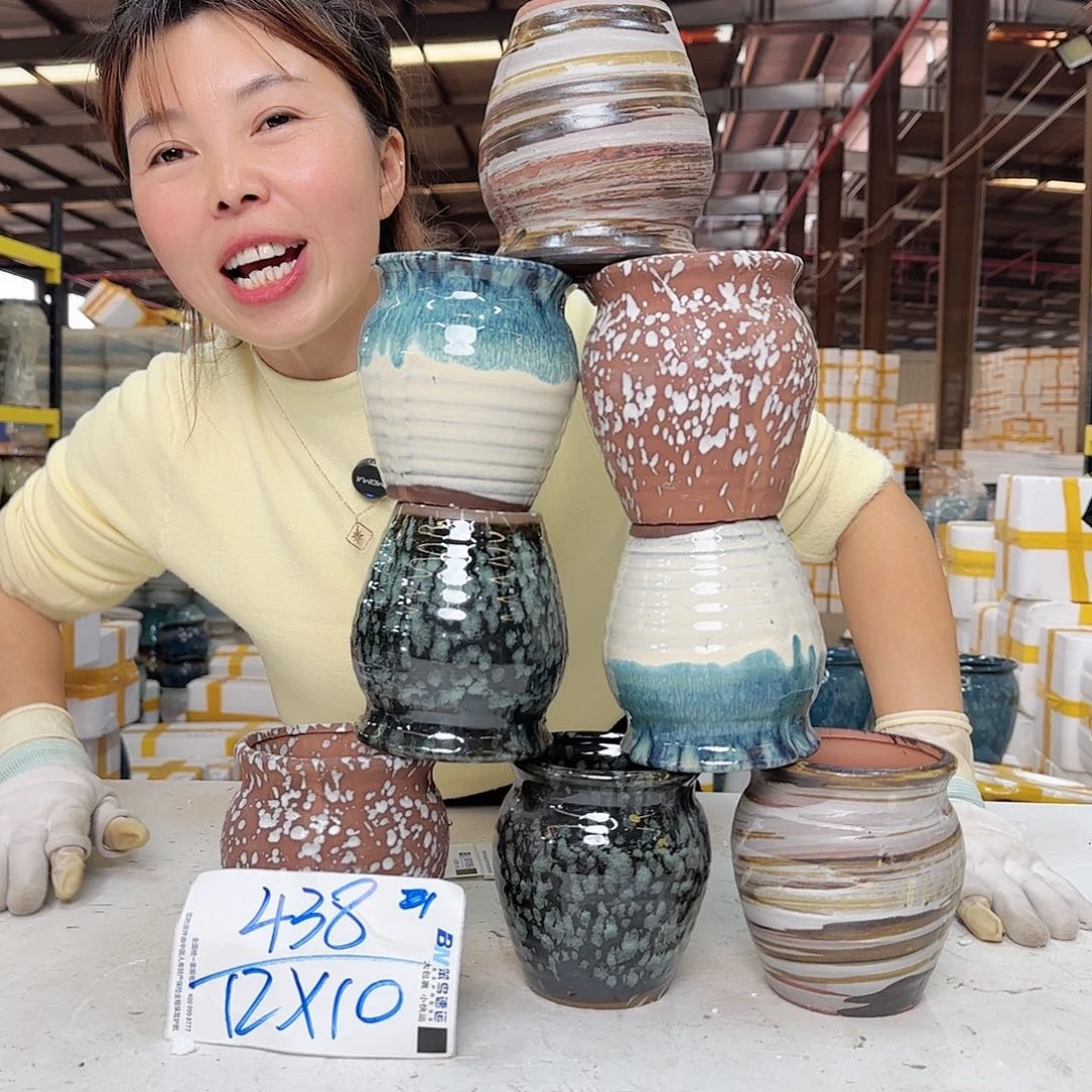 云上花盆直播1122-438