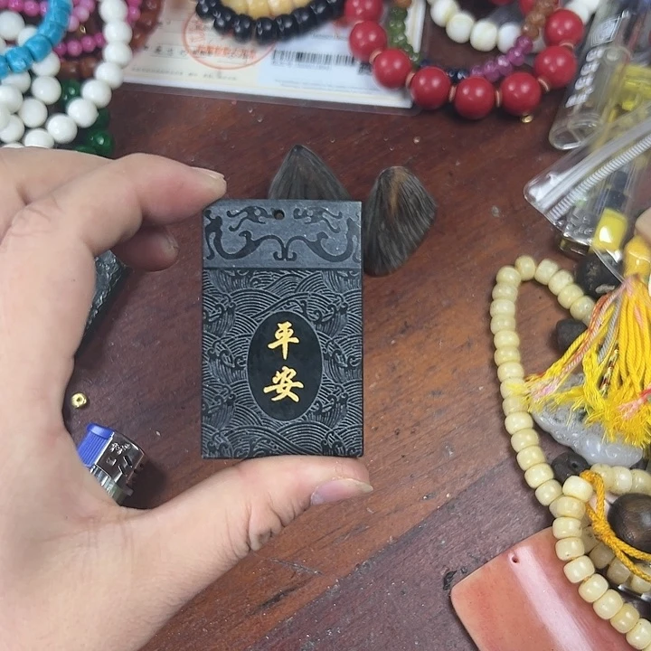 和田玉（糖玉）1未镶嵌