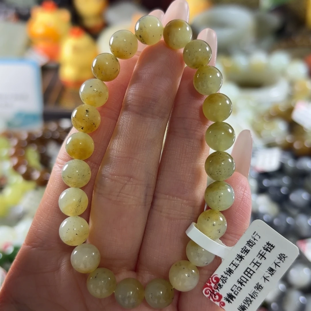 和田玉未镶嵌手串114