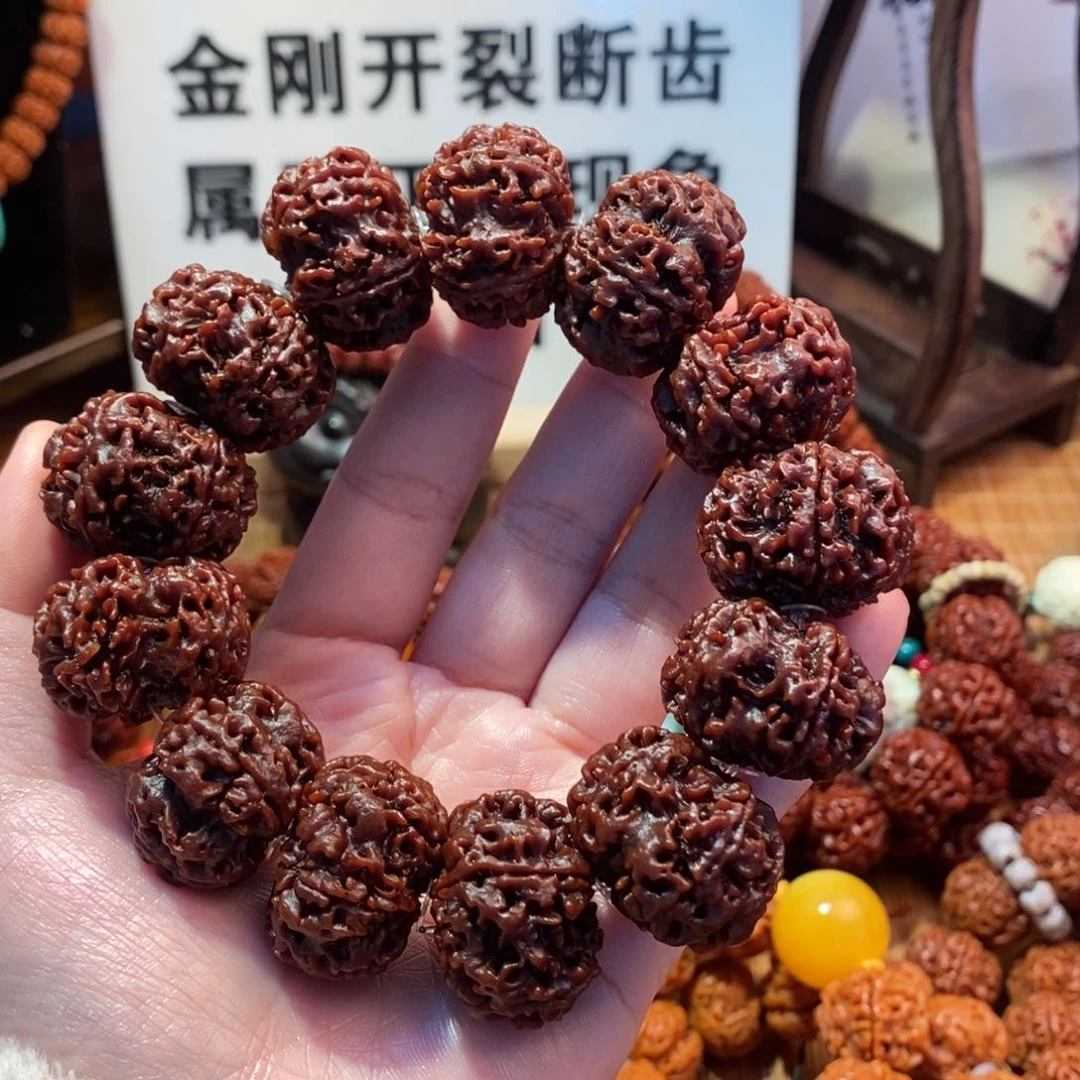 金刚菩提吊坠255瓣素肉红