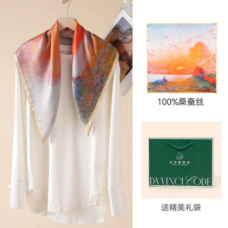 达芬奇密码2025春夏丝巾妈妈款真丝百搭方巾长辈礼盒清风醉晚霞