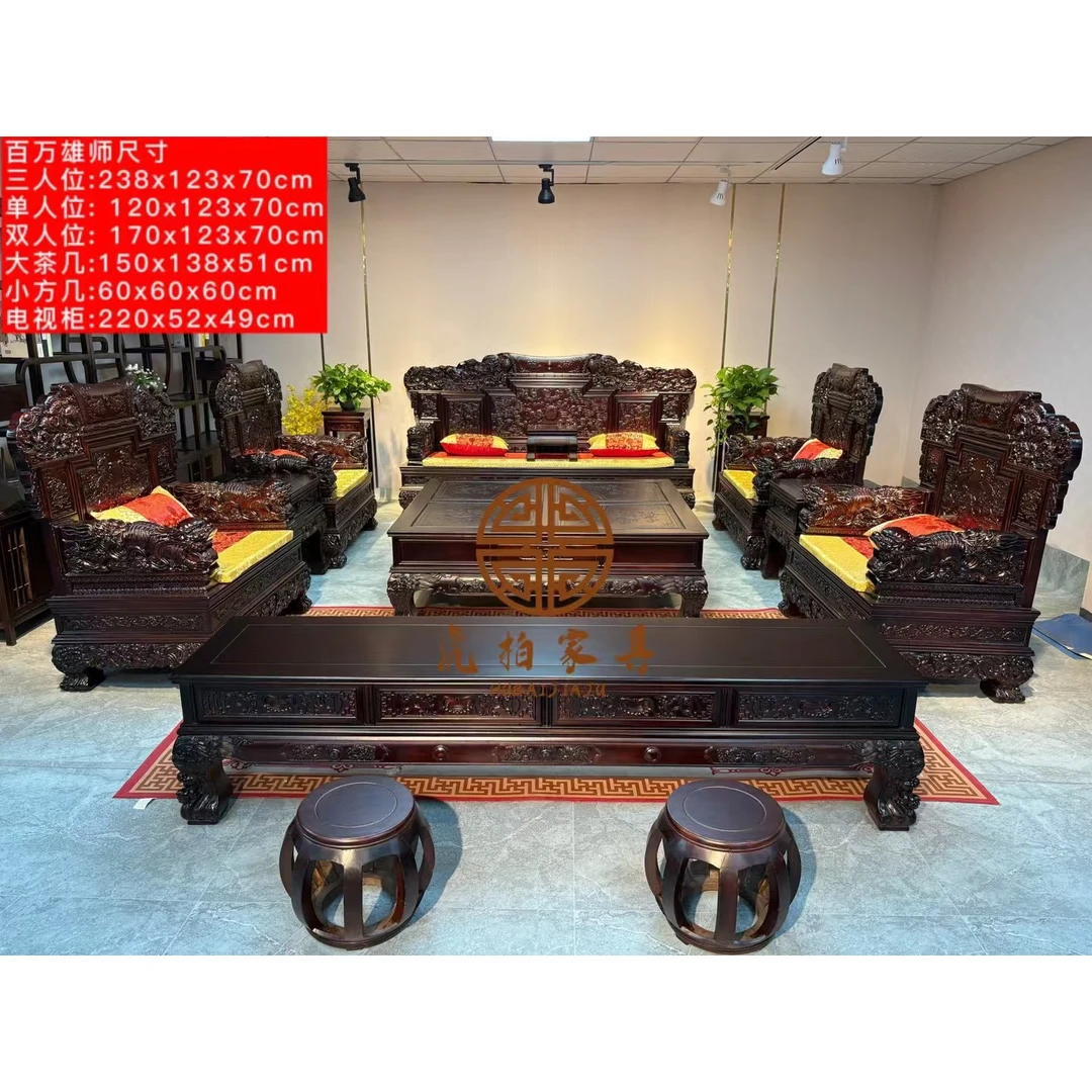 百万雄狮古典实木沙发雕花新古典客厅双人单人别墅成套木质复古