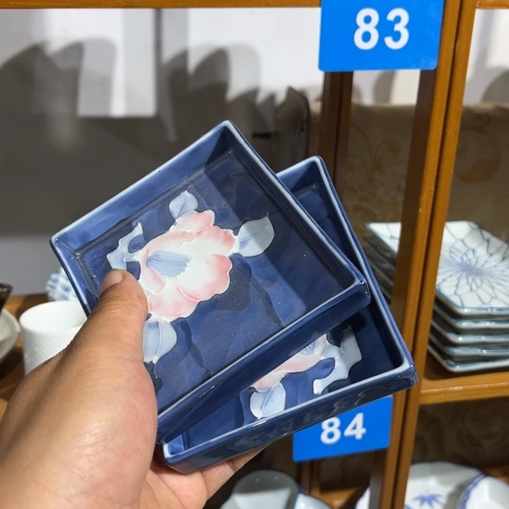 茶盏满25包邮默认微瑕凑凑单113