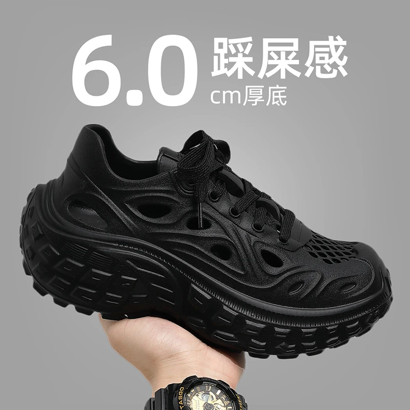 老爹鞋洞洞鞋男款外穿夏季2025新款运动溯溪厚底防滑凉鞋男士