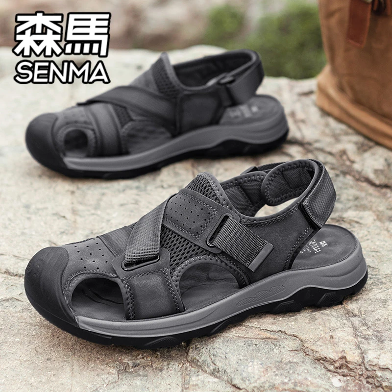 森马凉鞋男夏季外穿耐磨百搭登山涉水洞洞鞋男款包头运动沙滩凉拖