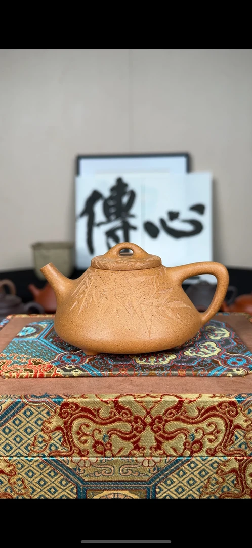 【手】福利款 全手工 子冶 老宕口黄金段 刻竹170cc左右