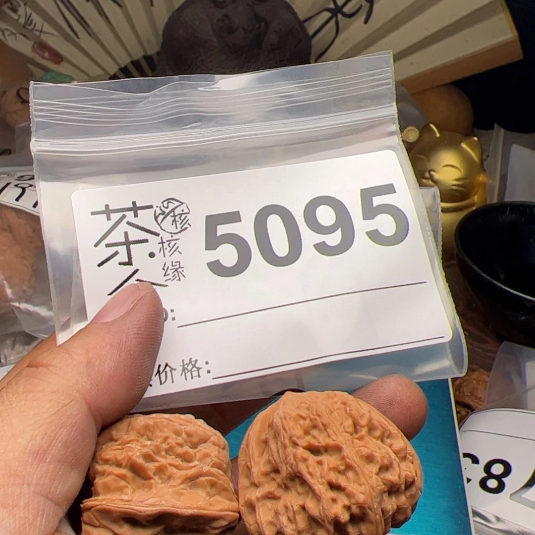 【闪购商品】文玩核桃吊坠今天