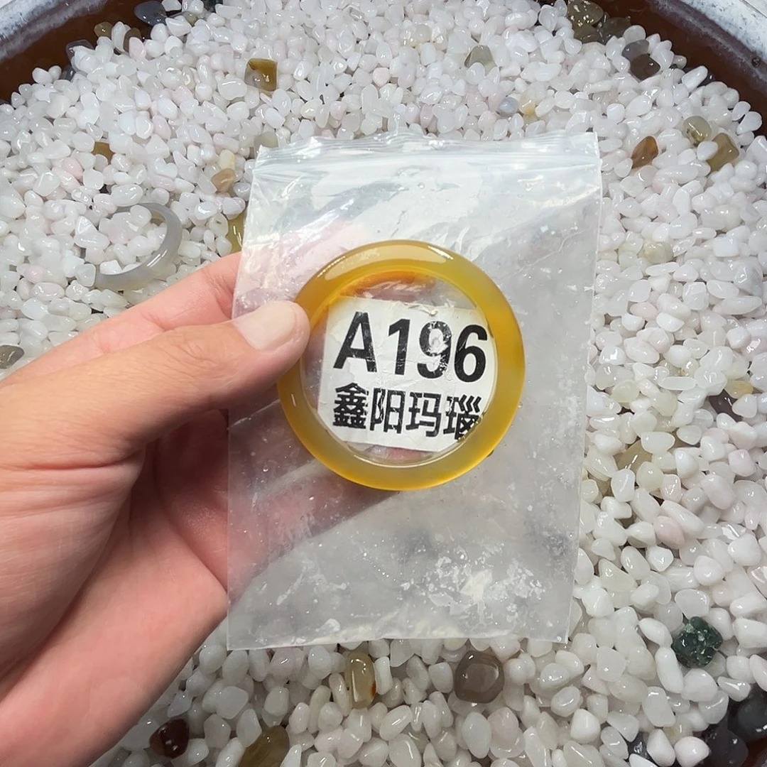 手镯玛瑙/玉髓未镶嵌圈口51