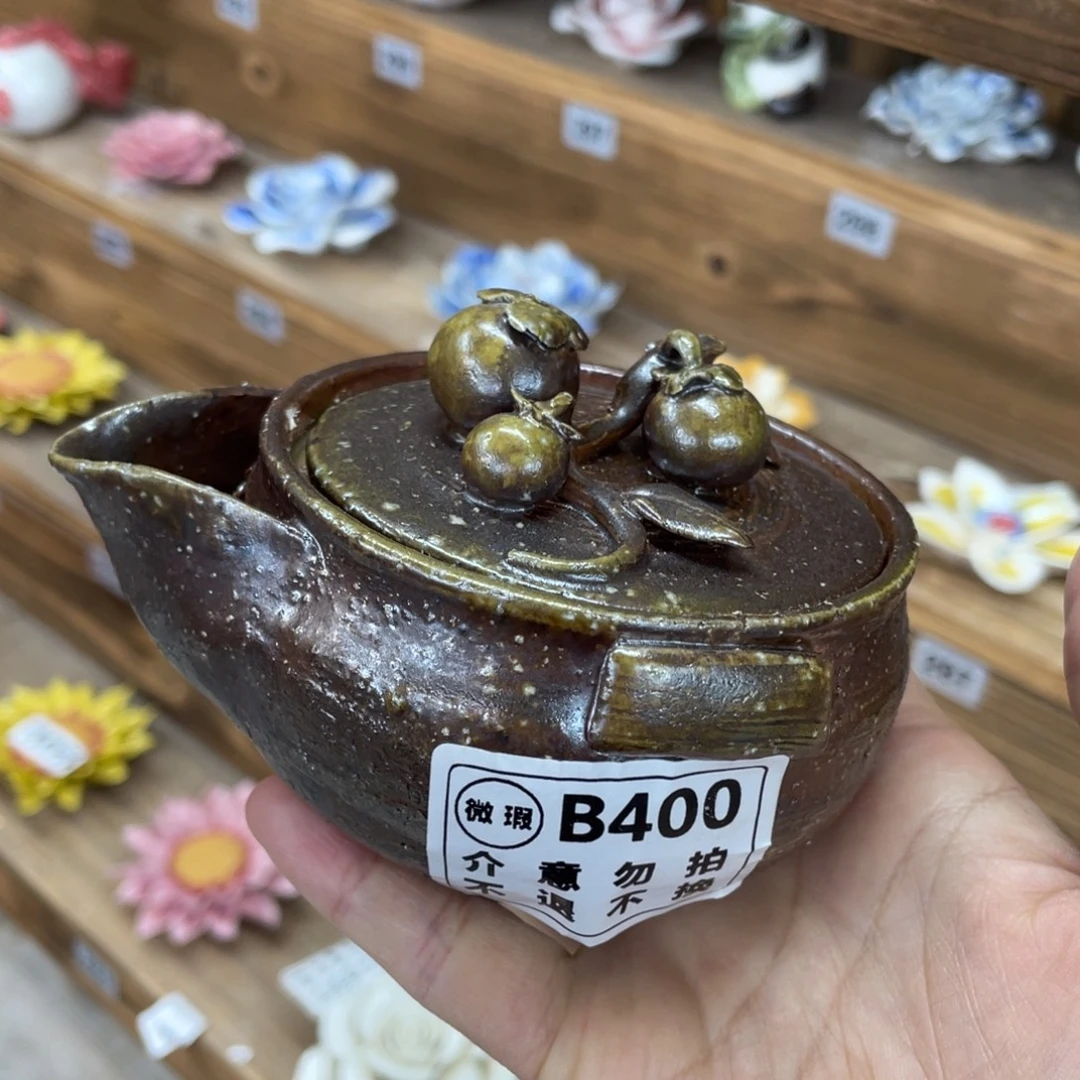 陶纯手工柴烧茶壶茶具瑕瑕