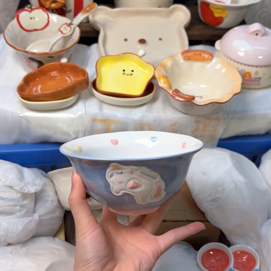 瓷陶瓷陶瓷陶瓷陶瓷陶瓷