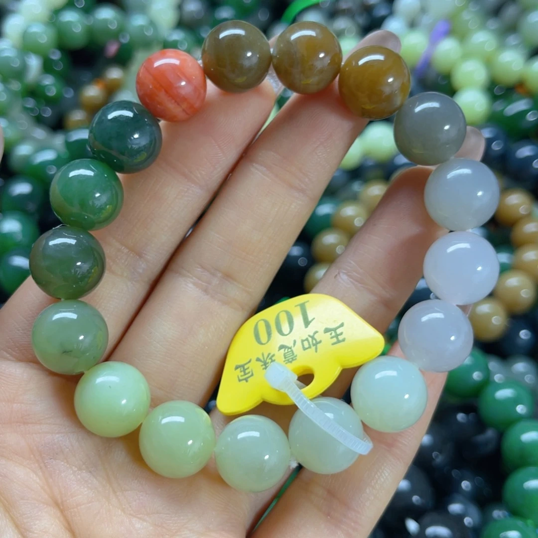 未镶嵌手链和田玉