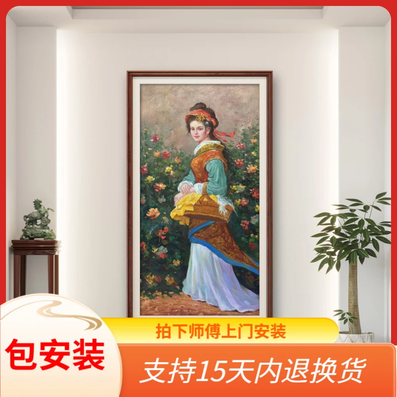 张俊龙原创油画西施美女图人物画茶室书房玄关装饰会议室装饰挂画