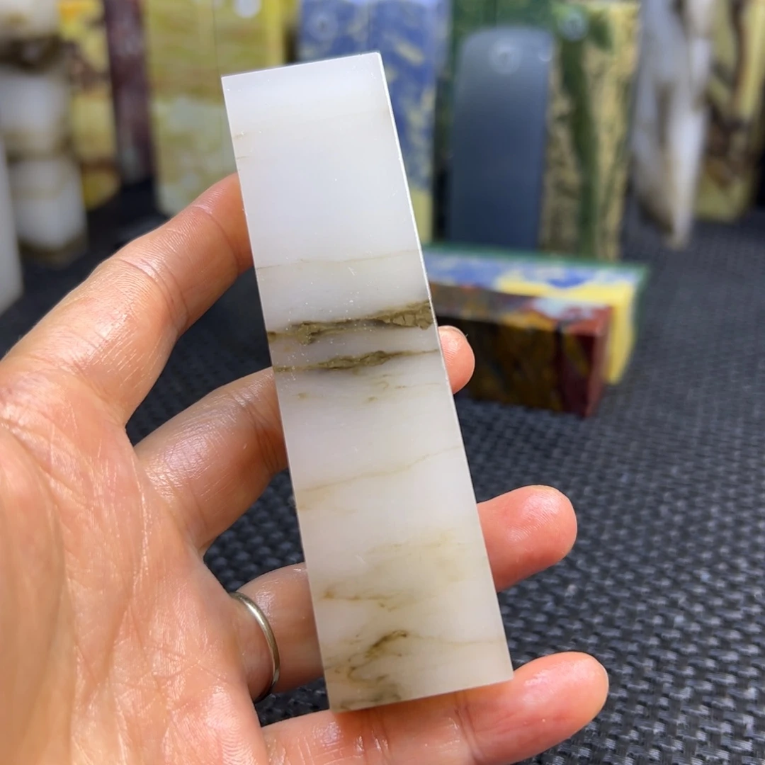 苏***尘青田石印章石印章石