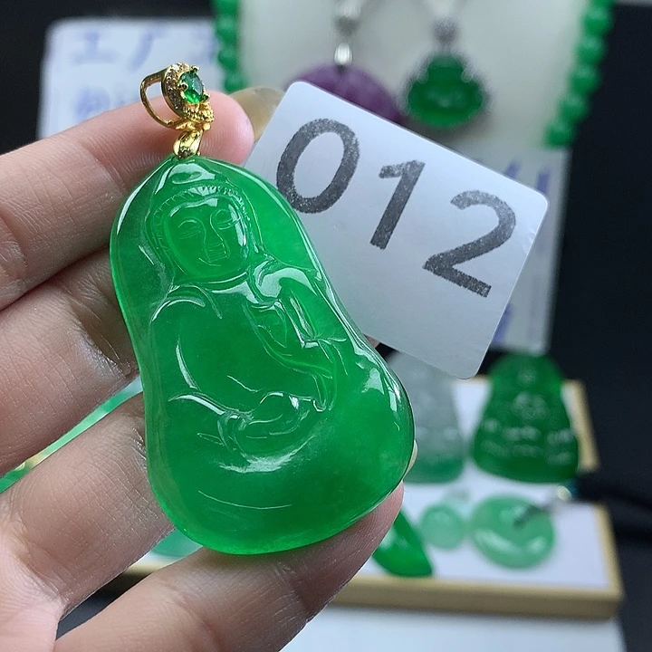 翡翠未镶嵌吊坠(赠链)