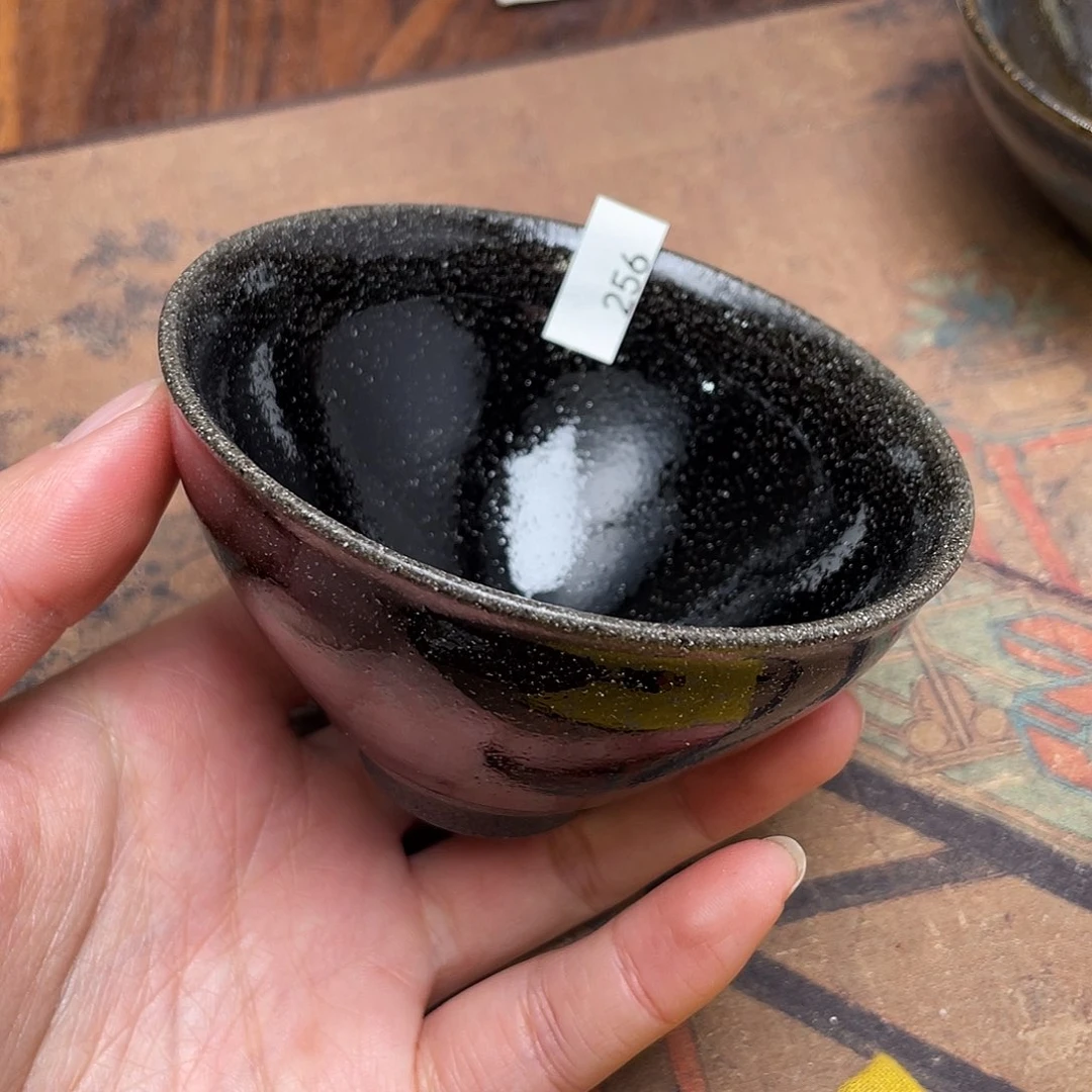 茶盏256 福临号建盏主人杯